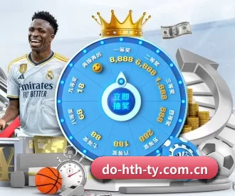 do-hth-ty.com.cn APP